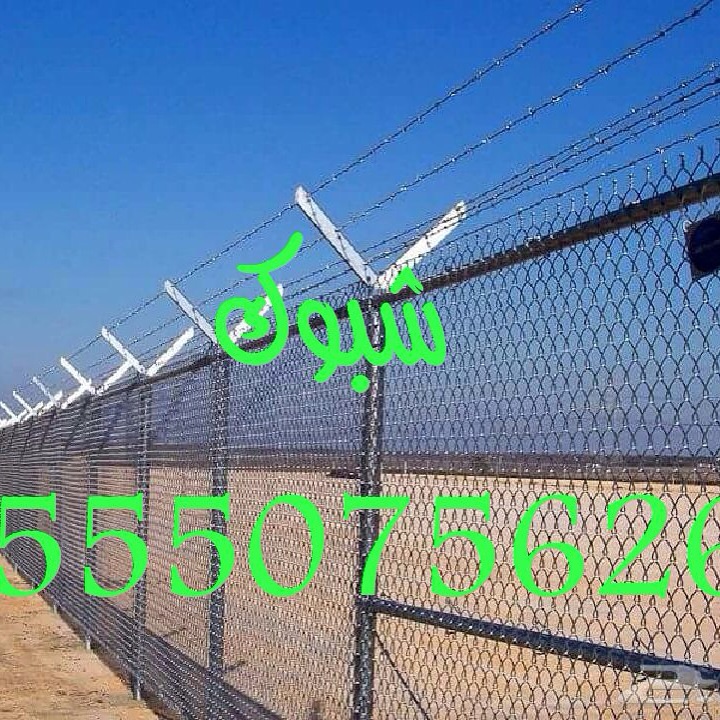 هناجر مظلات وسواتروبيوت شعر ملكي وقرميد وشبوك وغيرها من اعمال الحدادة